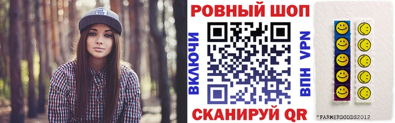 Что такое Егорьевск Амфетамин  ГАШ  МАРИХУАНА  СК 