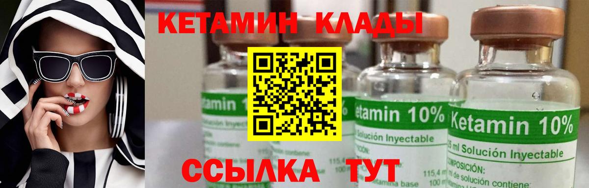 А ПВП Егорьевск