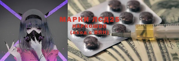 ешки Семикаракорск