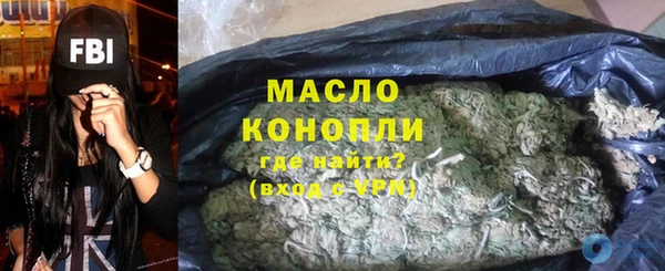 спайс Семилуки