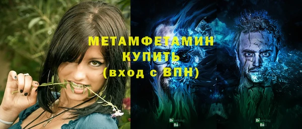шишки Семёнов