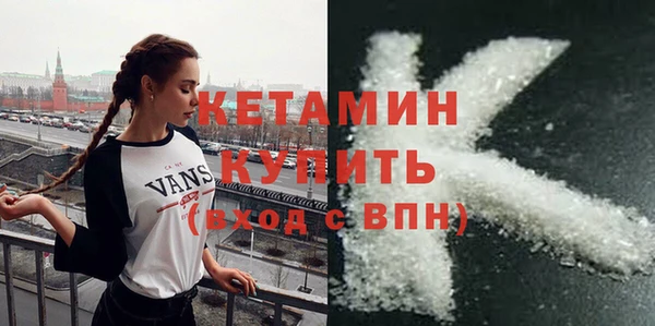 шишки Семёнов