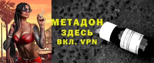 прущая мука Абинск