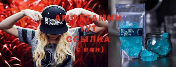 прущая мука Абинск