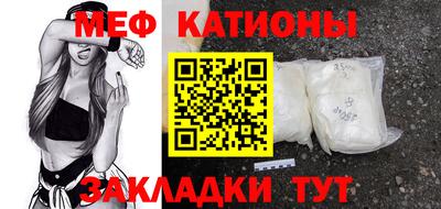 скорость Донской