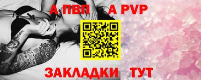 скорость Донской