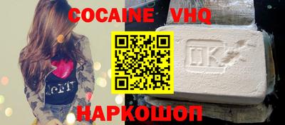 бошки Дубна