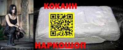 бошки Дубна