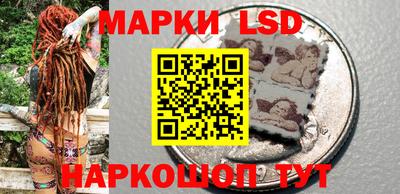 бошки Дубна