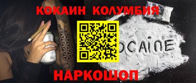 бошки Дубна