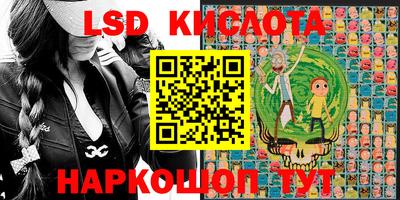 спиды Донецк