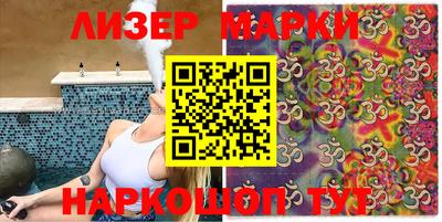 скорость Донской