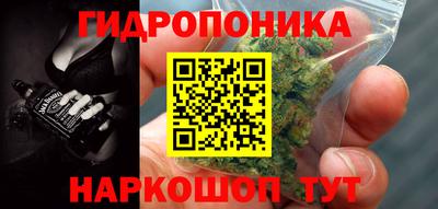 скорость Донской