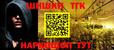 спиды Донецк