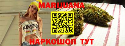 скорость Донской