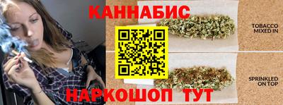 спиды Донецк