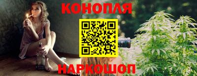 скорость Донской