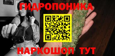 спиды Донецк