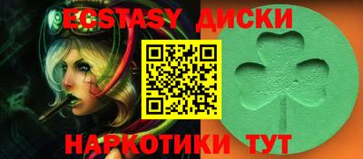 скорость Донской
