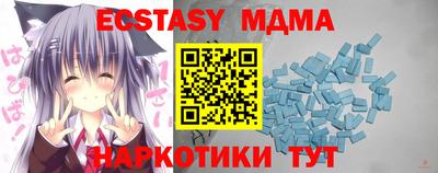 скорость Донской