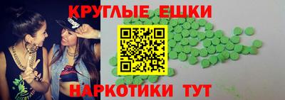 скорость Донской