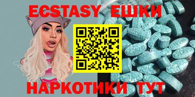 бошки Дубна