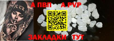 скорость Донской