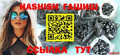 бошки Дубна
