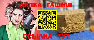 спиды Донецк