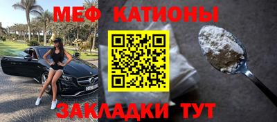 спиды Донецк