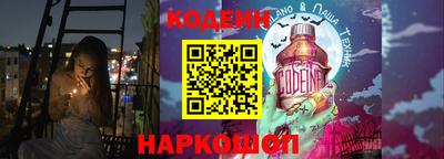 бошки Дубна